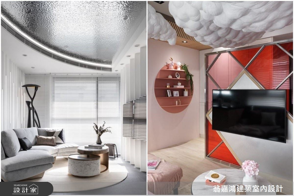 訂製單身女子＆男子宅！窺視空姐粉系浪漫風格與前衛髮型師藝廊風勾勒專...