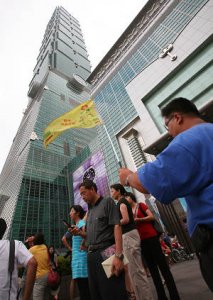 「台北地標」效應 一○一賺錢了！