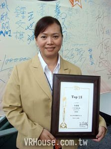 用心經營租屋客 翁碧襄9天賣一戶