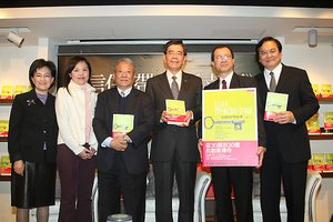 「準頭家」必看　信義房屋首度公開創業故事