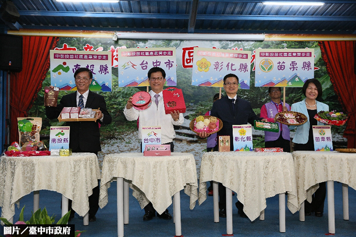 中台灣站起來！　爭取中央「放權讓利」