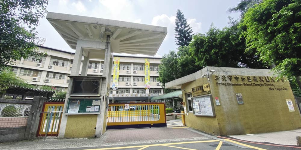 中和復興商圈學區優 首購新歡