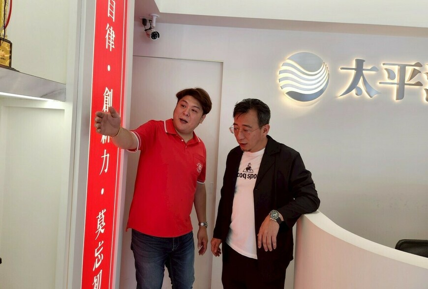 達人觀點 台積電熊本設廠掀投資熱 太平洋房屋搶進九州市場