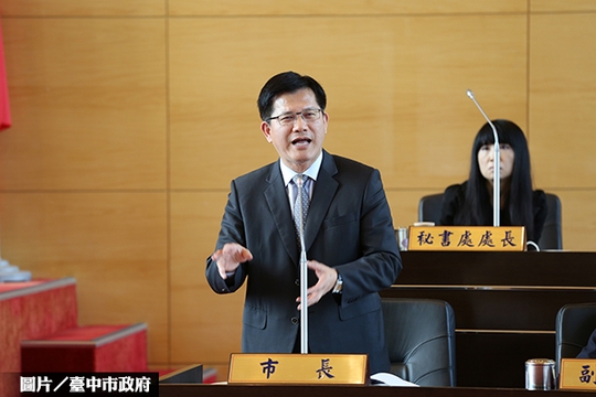 研討土徵　不動產估價公會提三建言