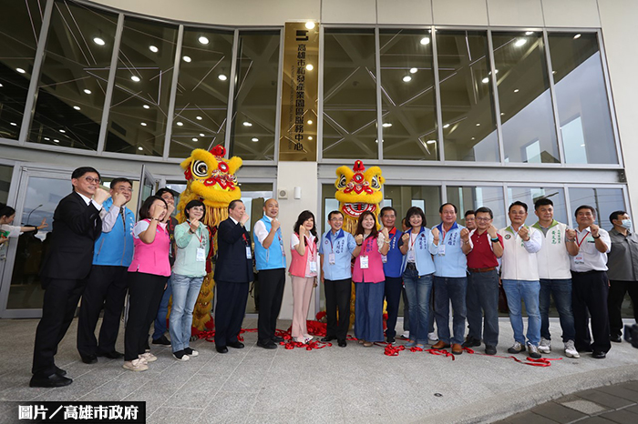 高雄和發產業園區爆滿 投資增幅213%