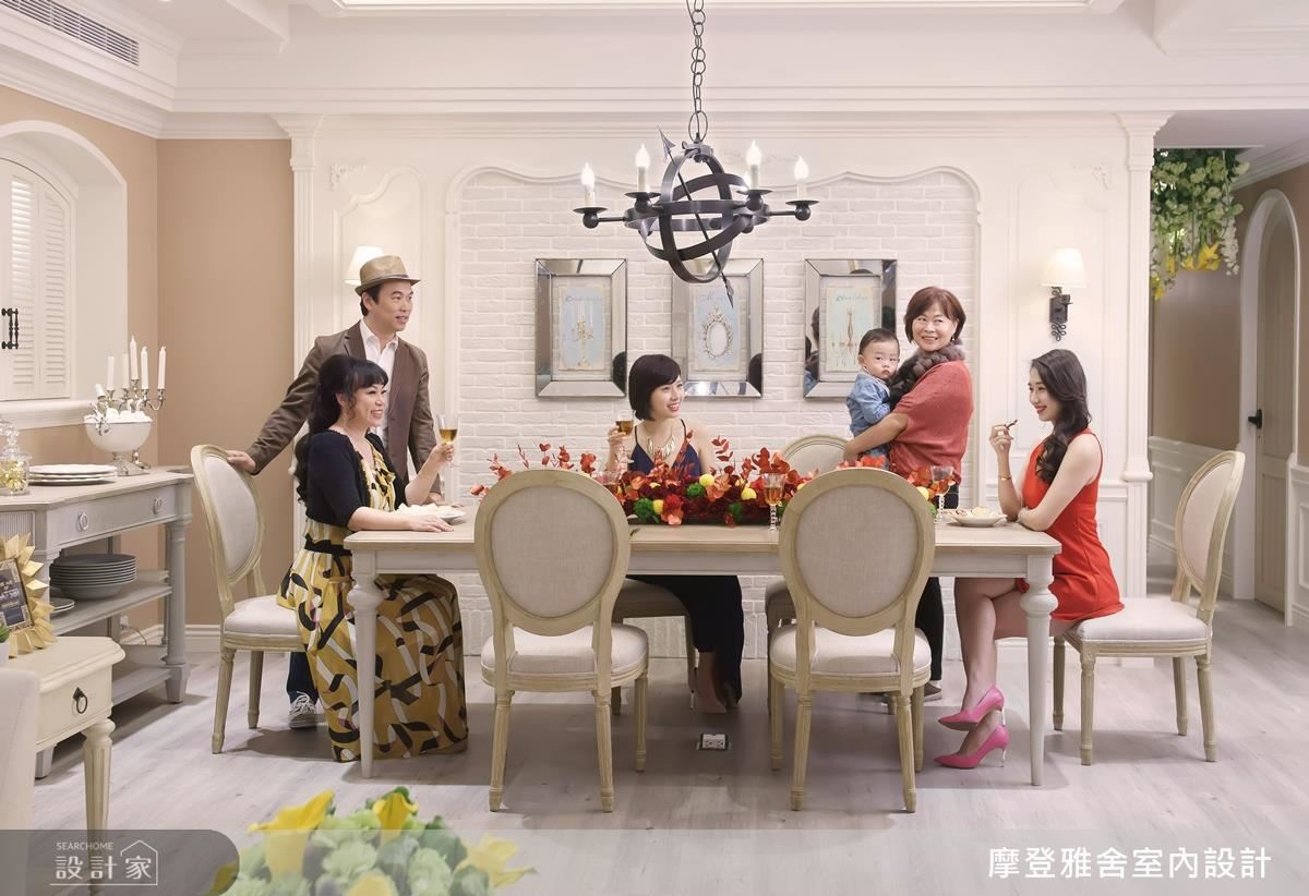 歡樂派對，從美好的空間設計開始!