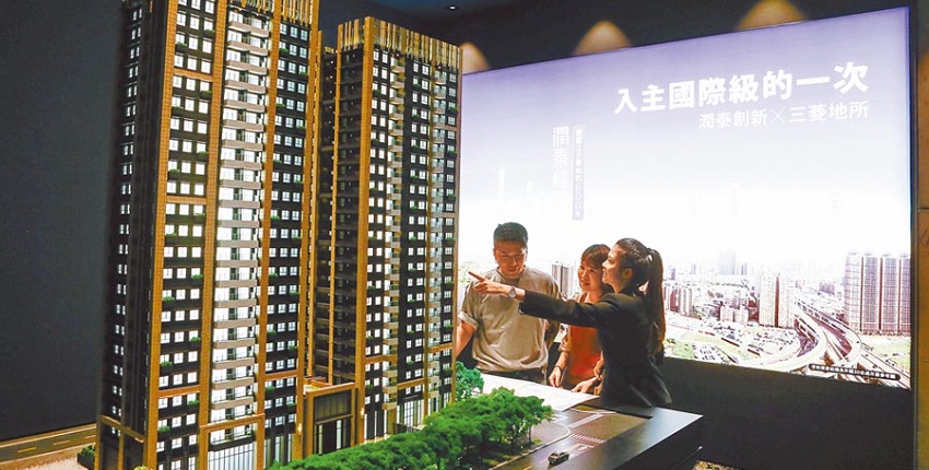 標榜「日本製造」精工住宅 三大指標案同台搶市