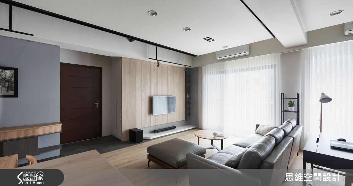 和 32 坪幸福有約！ 自然不造作的清新簡約宅