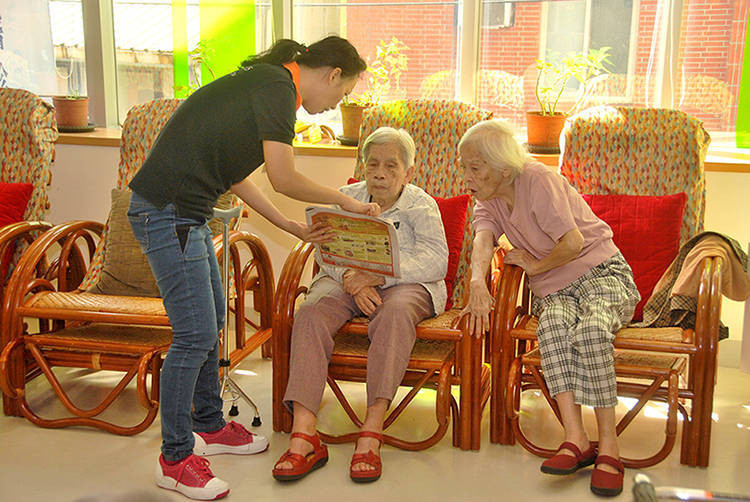 串起完美健康防護網 享有老後尊嚴生活