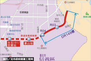 捷運局再度招開信義線R04站說明會