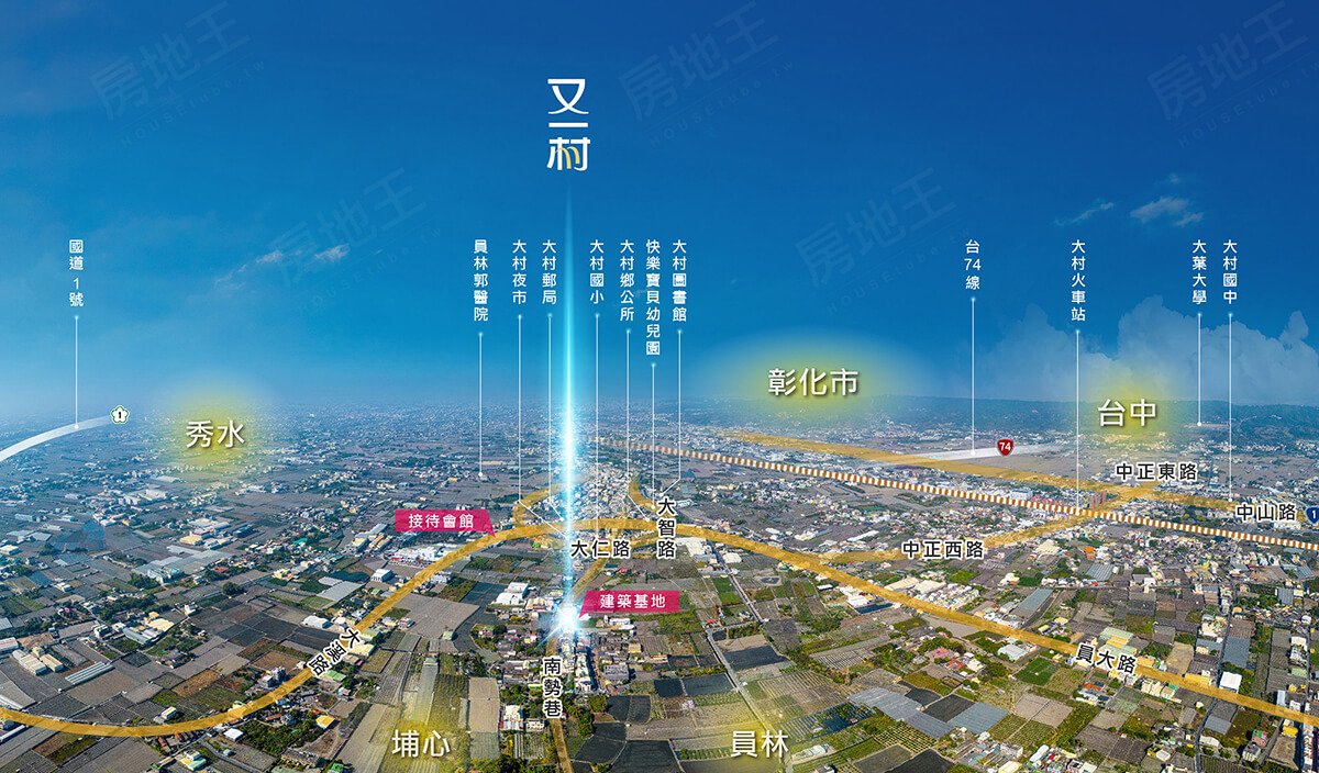 建案開箱｜金圓鑫又一村|三代同鄰 百年建築 墅廈共好大村學區田園書香宅 