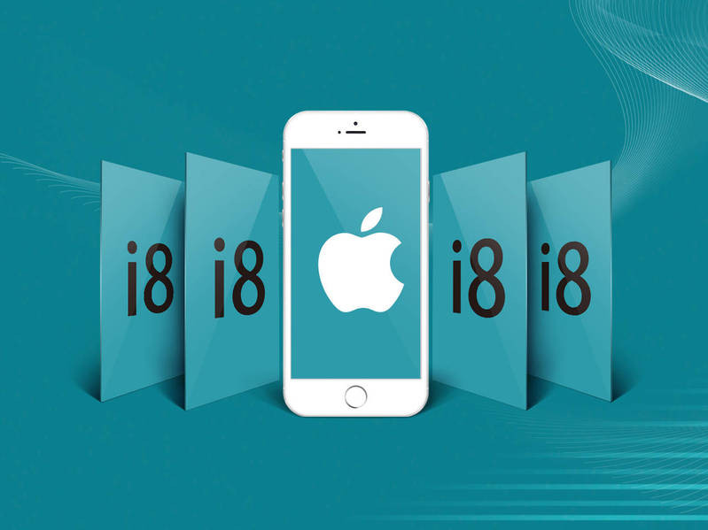 i8助陣蘋概股人氣爆發