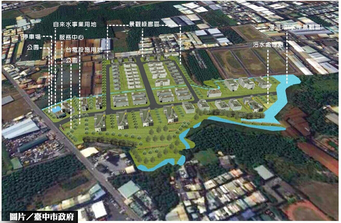 太平園區用地抽籤　預計107年交地 