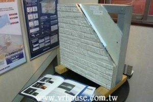 耐震輕鋼構挑戰RC 日本健康綠能宅登台