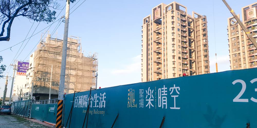 台中首購宅 豪宅化規格搶市