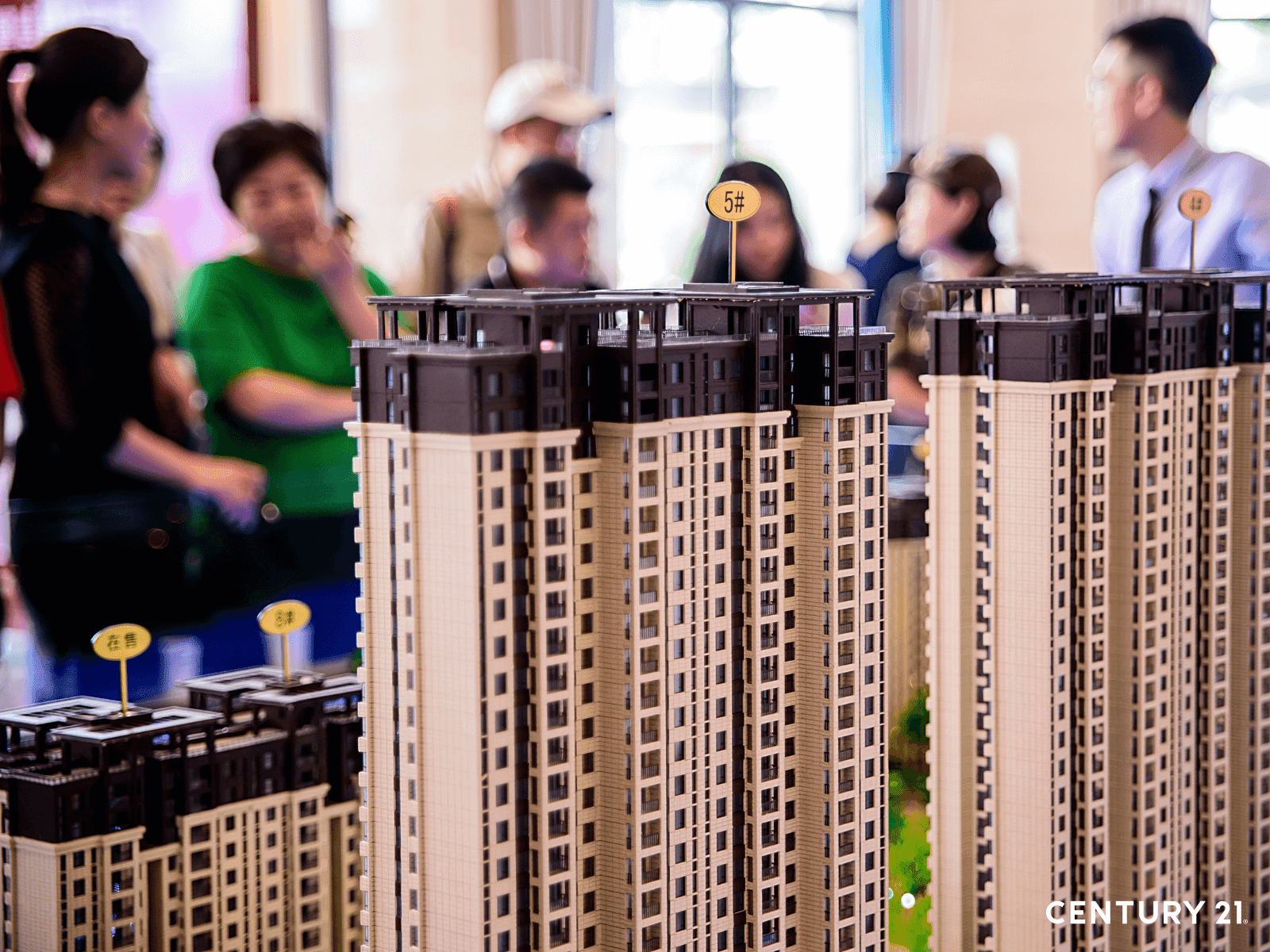 21世紀不動產：限貸令重創投資客，房市進入價穩量緩時代（圖片來源_21世紀不動產）