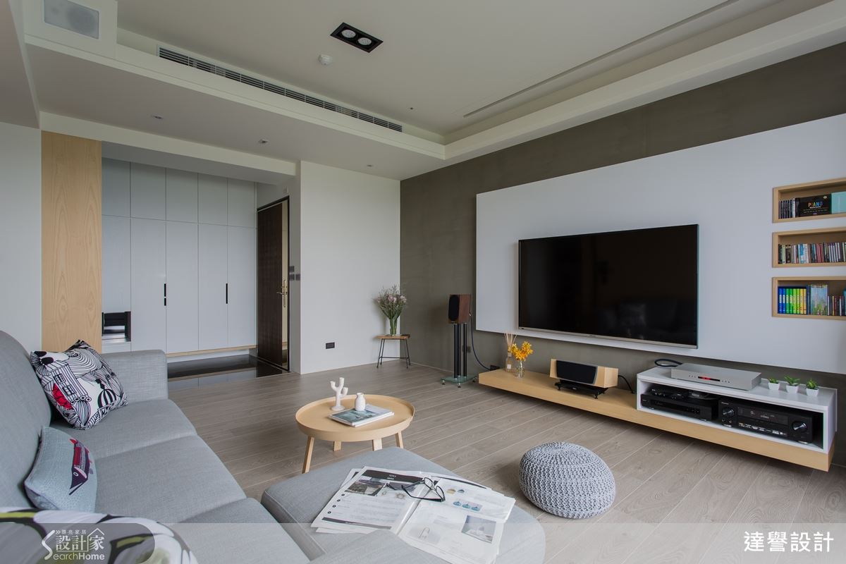 屬於一家三口的幸福現代北歐宅