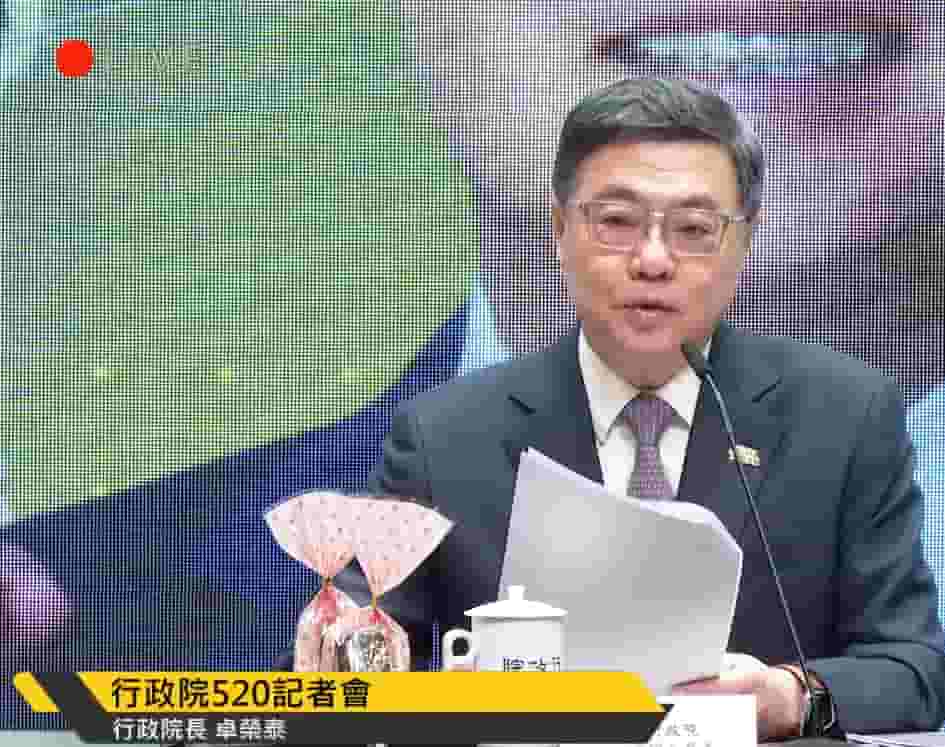 人口連27月負成長！政院推「0歲到18歲全程支持方案」救生育率　育嬰住宅...