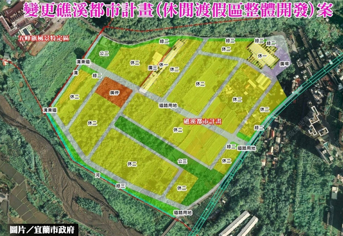 礁溪市地重劃案　朝公辦前進