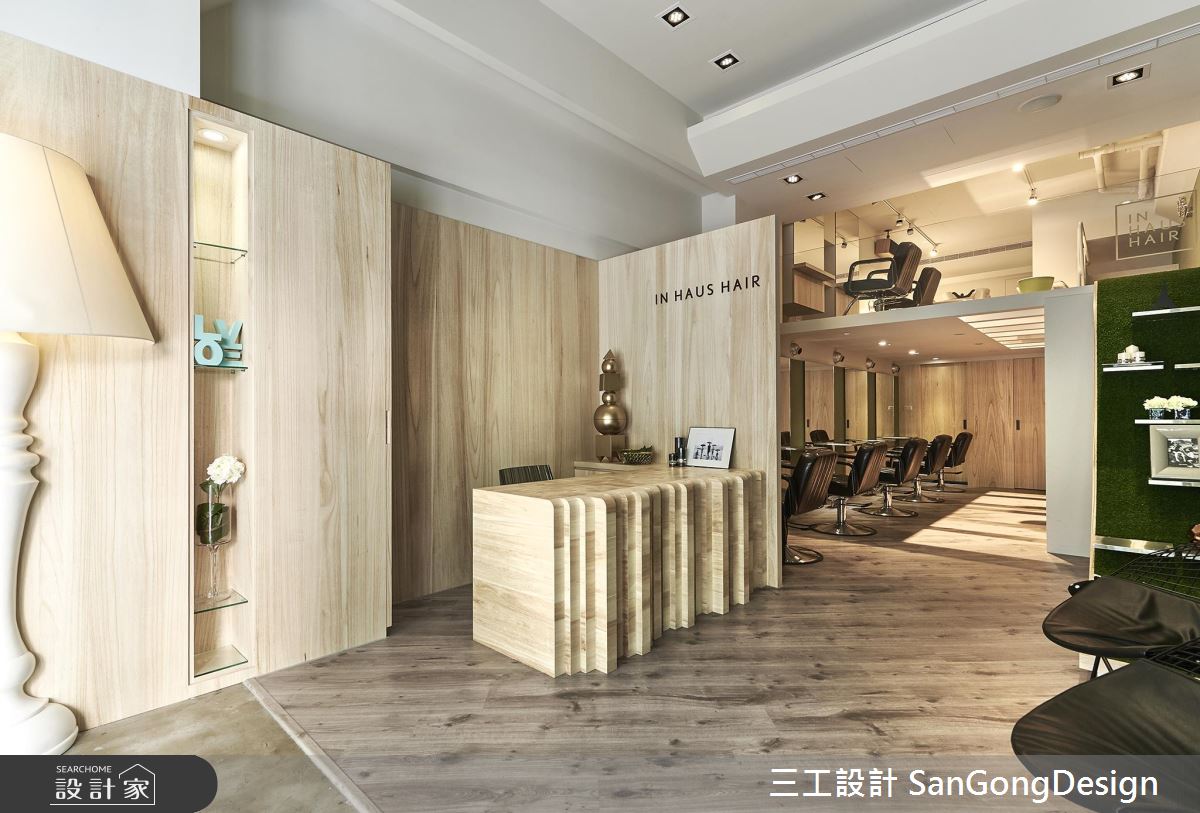 中古屋改建城市綠洲！ 美髮沙龍的大自然想像