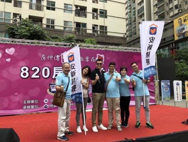 全台房市交易金雞母　台中市貢獻良多