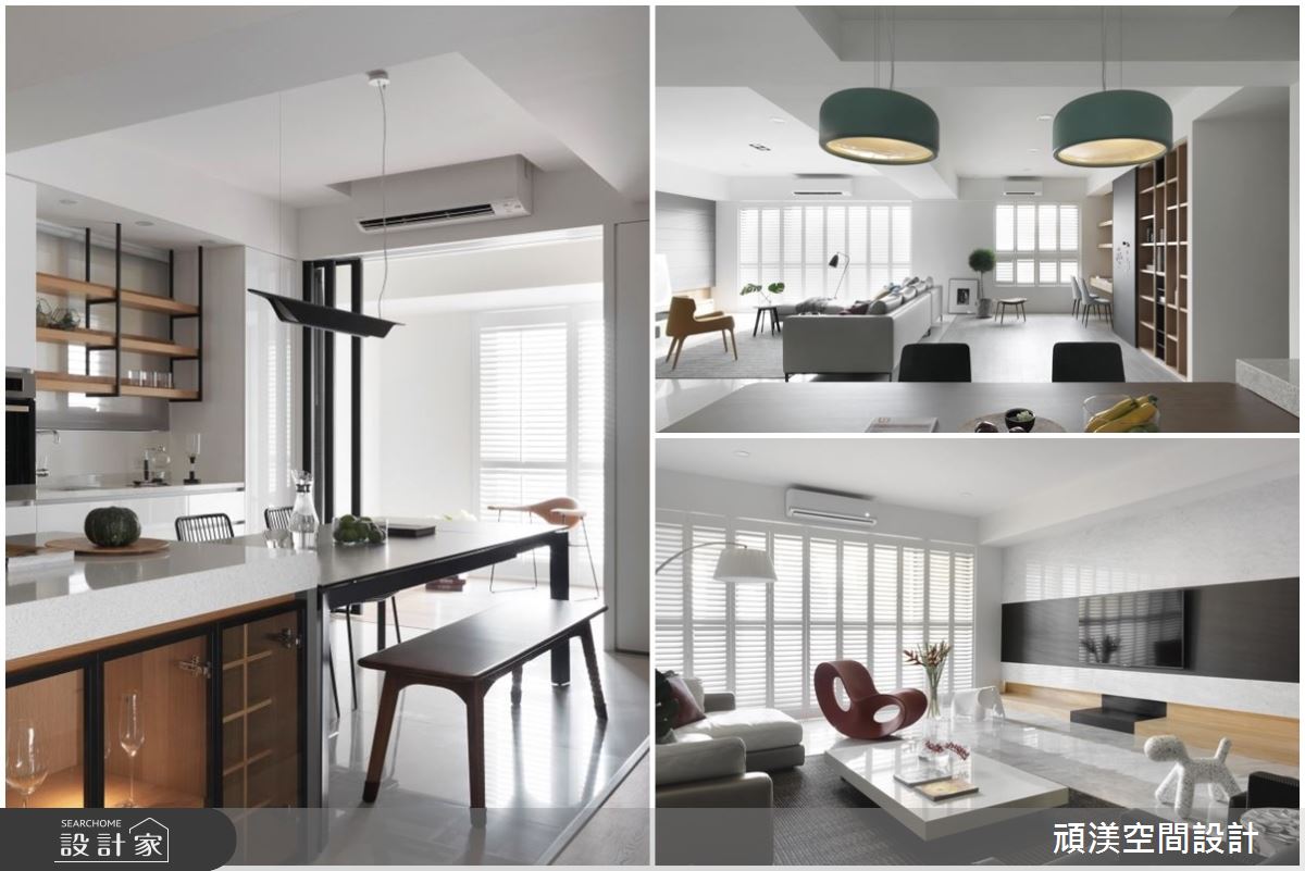 化繁為簡，「現代風」是高效能生活的最佳解決方案