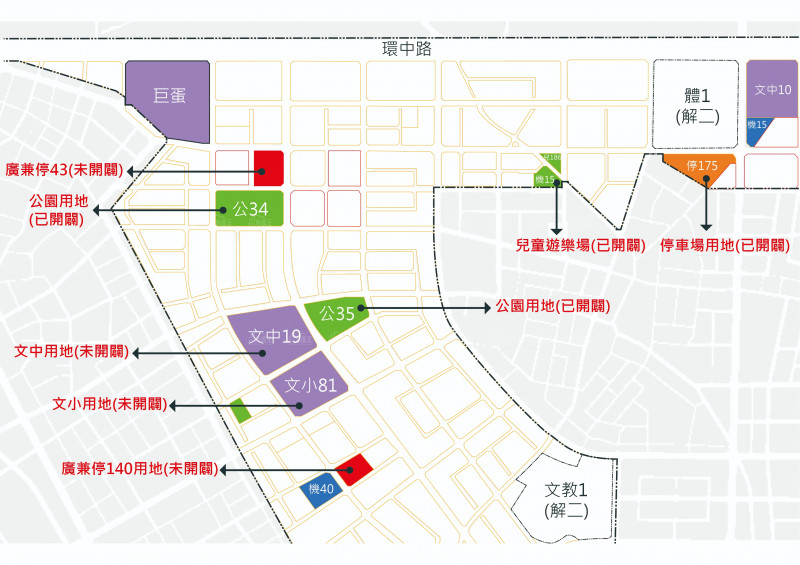 台中巨蛋興建案一波三折 盧秀燕：任內一定開工