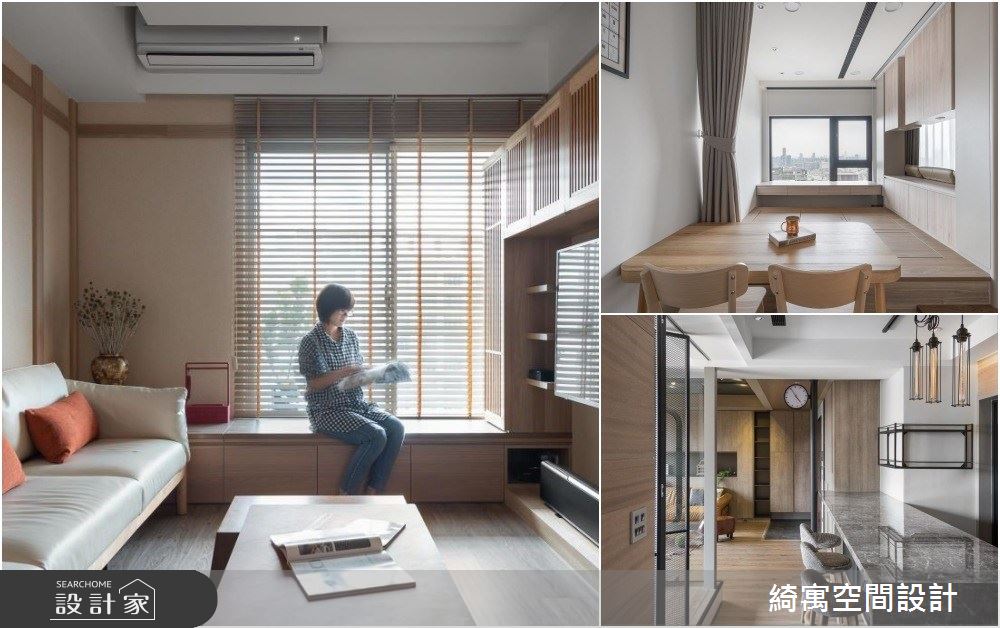 獨享或共享都OK！用多功能和室、居家健身房、窗邊臥榻療癒你的日常