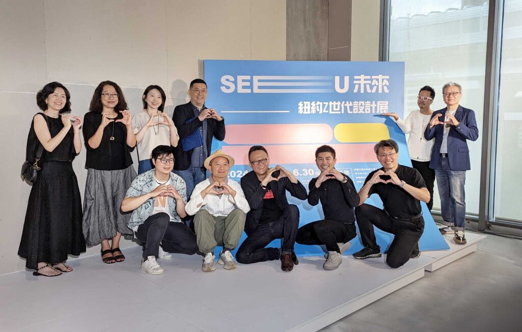 多元領域凝聚新概念　揭開Ｚ世代新銳設計