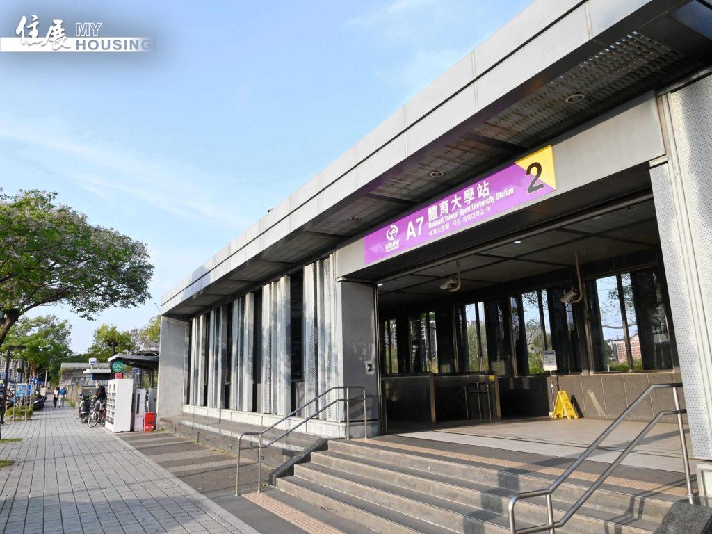 台北買不起才選林口A7？在地房仲點名「四大產業護城河」：已告別房價凹陷區