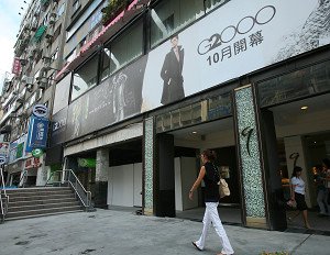 東區最「牛」店面　租出去了