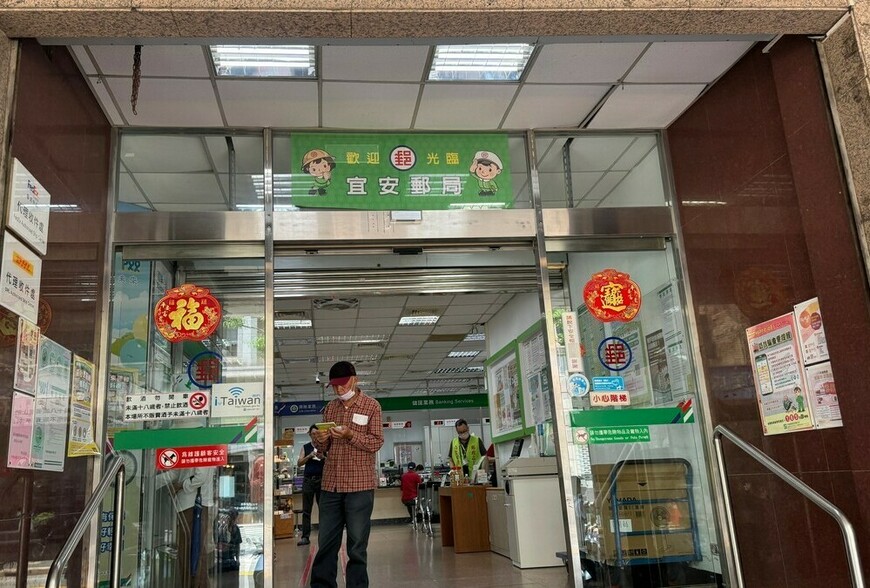 「留職停薪買房被拒？銀行不說的過件秘訣：這樣做，沒薪水照樣貸8成！」