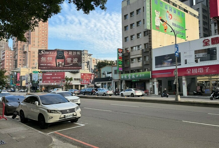 別再抱怨房價高！先看看你自己做了什麼，買房不是靠等，也不是靠靠爸 | ...