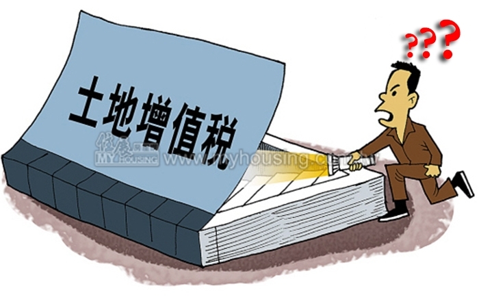 新北市政府8月稅收　超徵最多為土地增值稅