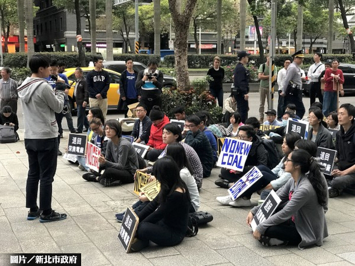 深澳電廠環評過關　新北官員跳腳