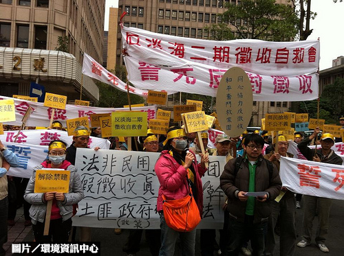 輕軌徵地惹議　地主盼擴大徵收