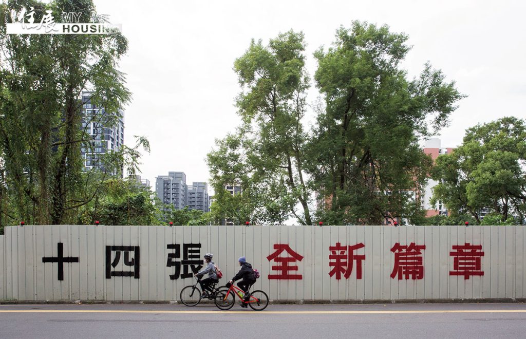 全面普漲告終 誰是下一個明星重劃區？當時間不再保證回報，重劃區開始分...