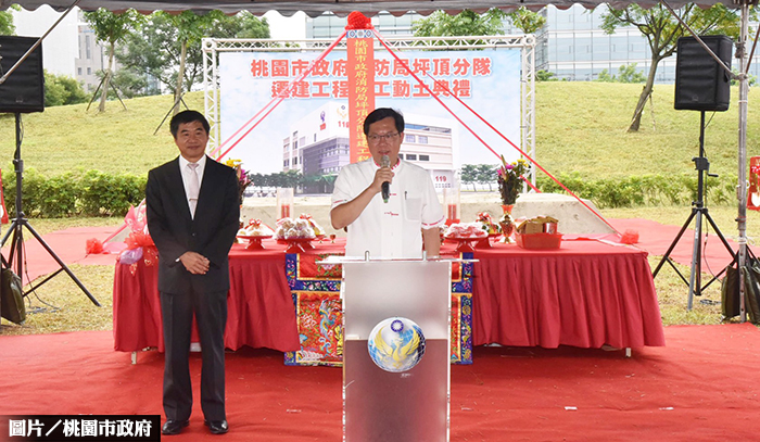 消防局坪頂分隊遷建　鄭文燦盼拼『銀級綠建築』