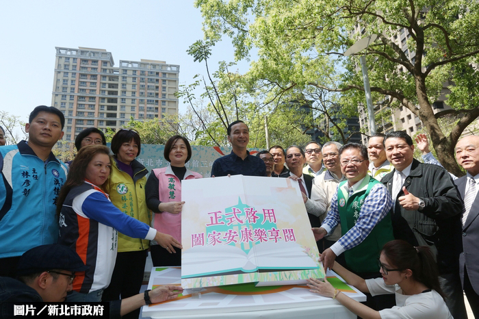市圖三峽分館啟用  北大質感再加分