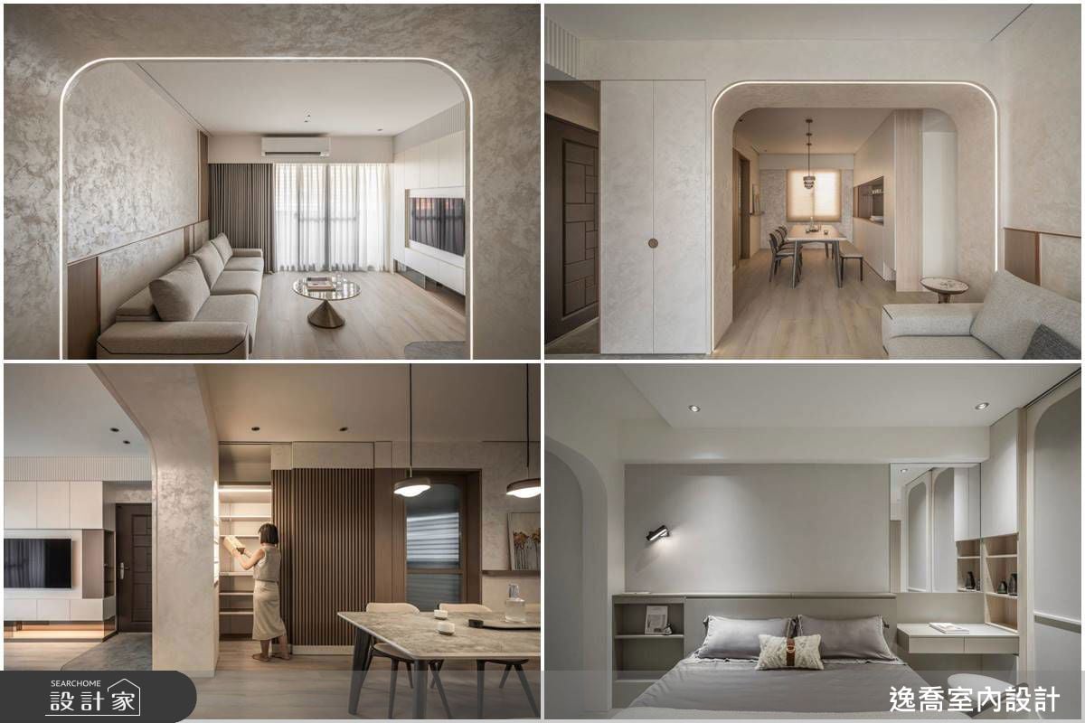 【設計師專欄】36.83%買老屋！裝修前你該知道的事，高房價時代，選老屋...