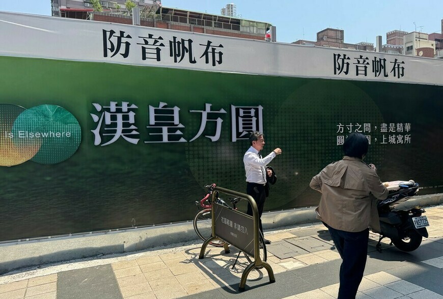 房市冷，中永和卻噴漲！中和1366戶奪新北銷冠，永和91萬/坪創天價