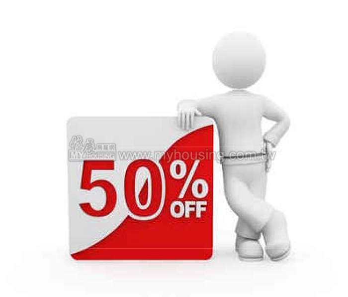 區段徵收之抵價地比例一律50%　合理嗎？