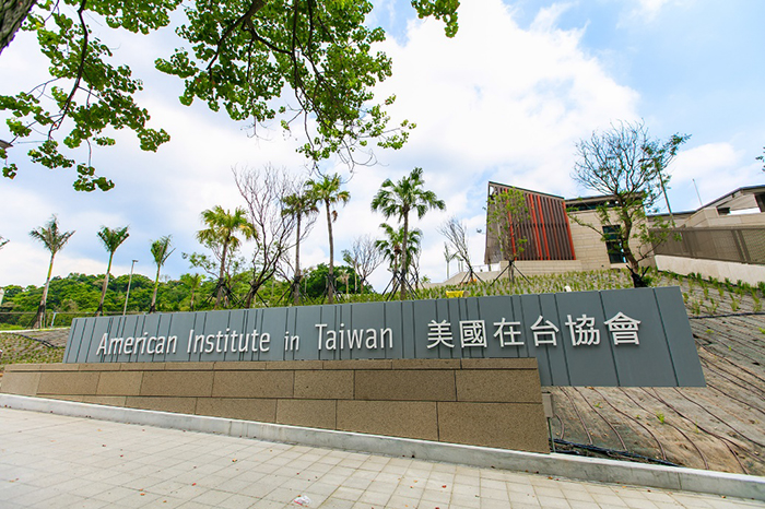 連AIT都看好！在台第一次給了新美齊集團