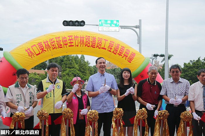 林口東林街延伸工程通車　可望紓解交通