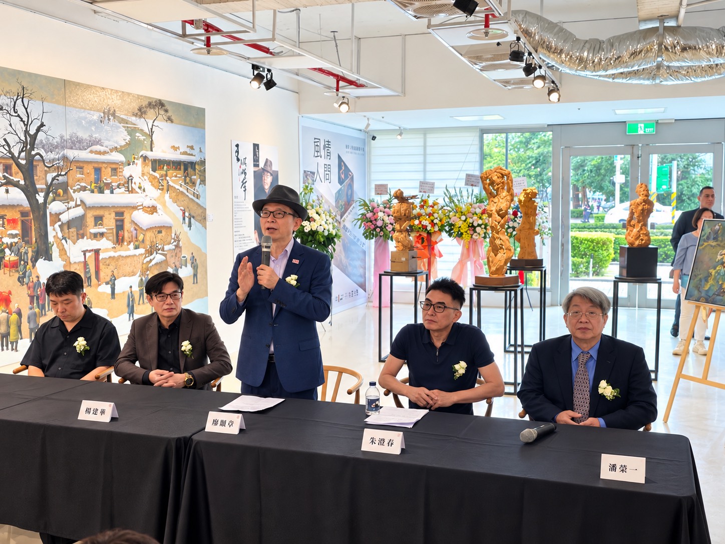 無盡藏「風情。人間」藝大展登場　廖新田策展攜手四位藝術家展開美學對話