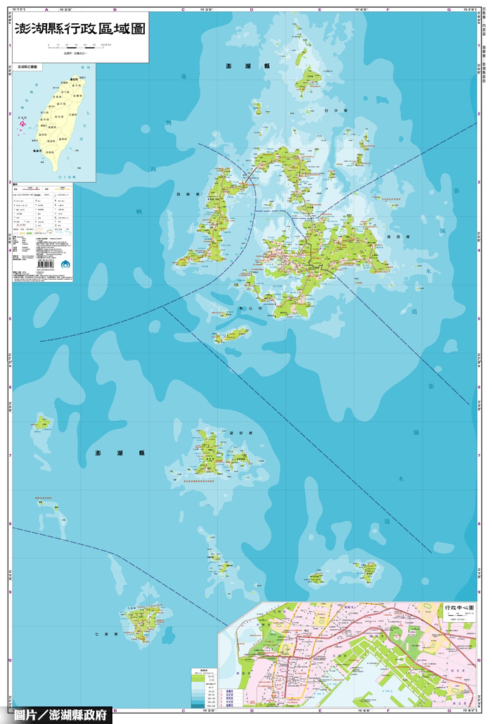 全台逾期未辦繼承土地　竟有澎湖縣那麼大！
