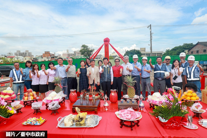 台中同榮段社宅開工 2021年完工