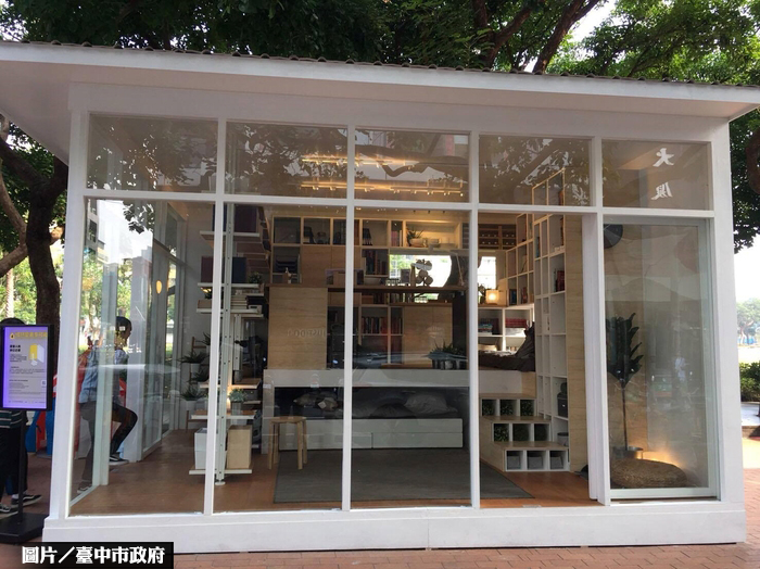 台中社宅與IKEA展覽　給家更多可能