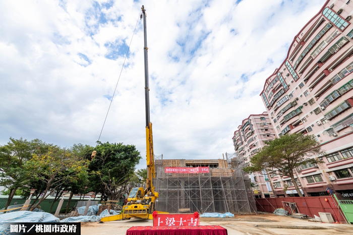 桃園東埔活動中心 預計今年5月完工