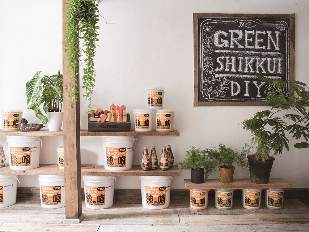 居家常見問題塗料撫平！日本第一機能性塗料「漆喰」，防潮抗菌除異味一...